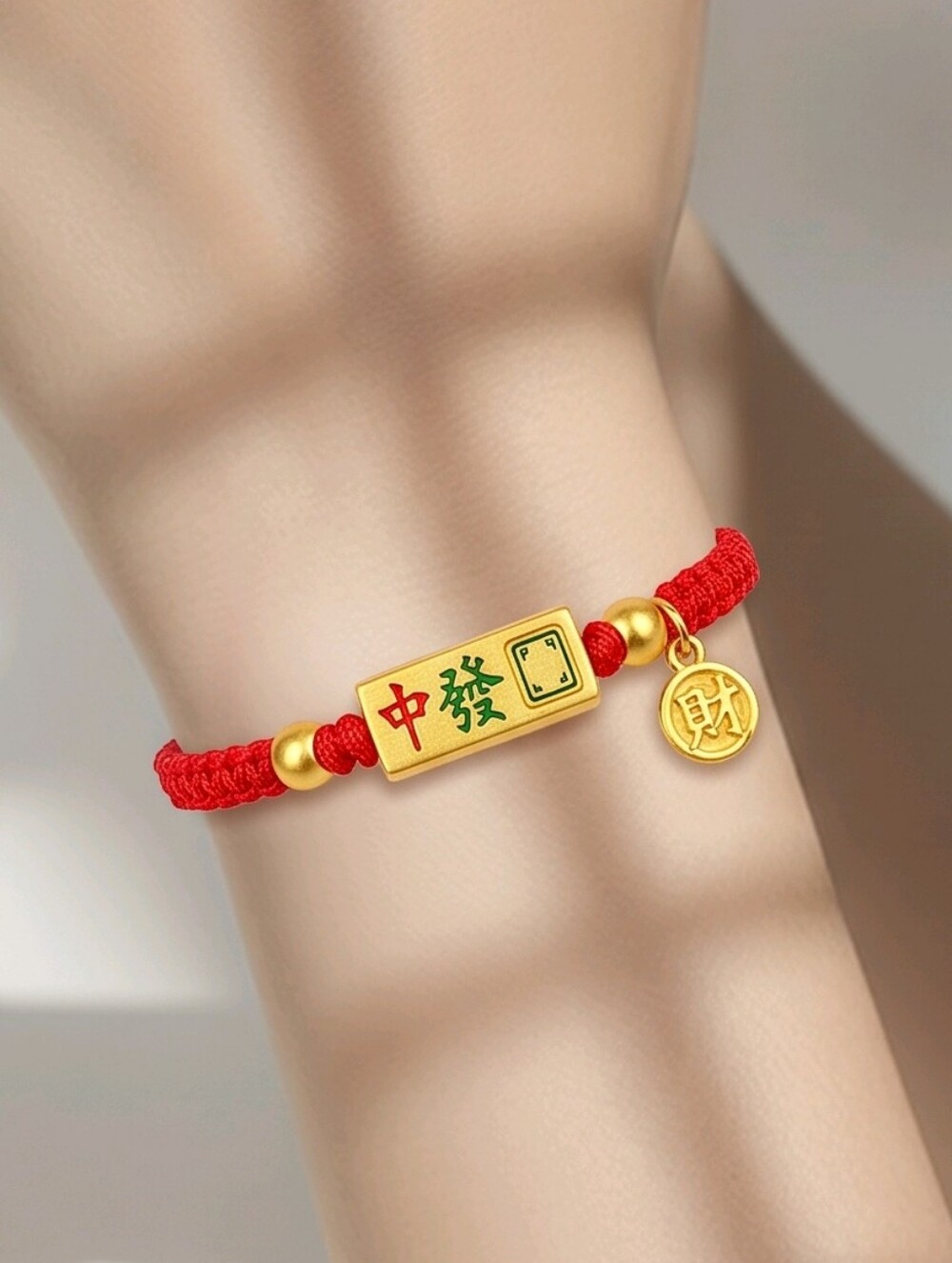 Red String Mahjong Bracelet 🀄 Lucky Gold Charm Chinese New Year Tile Symbols